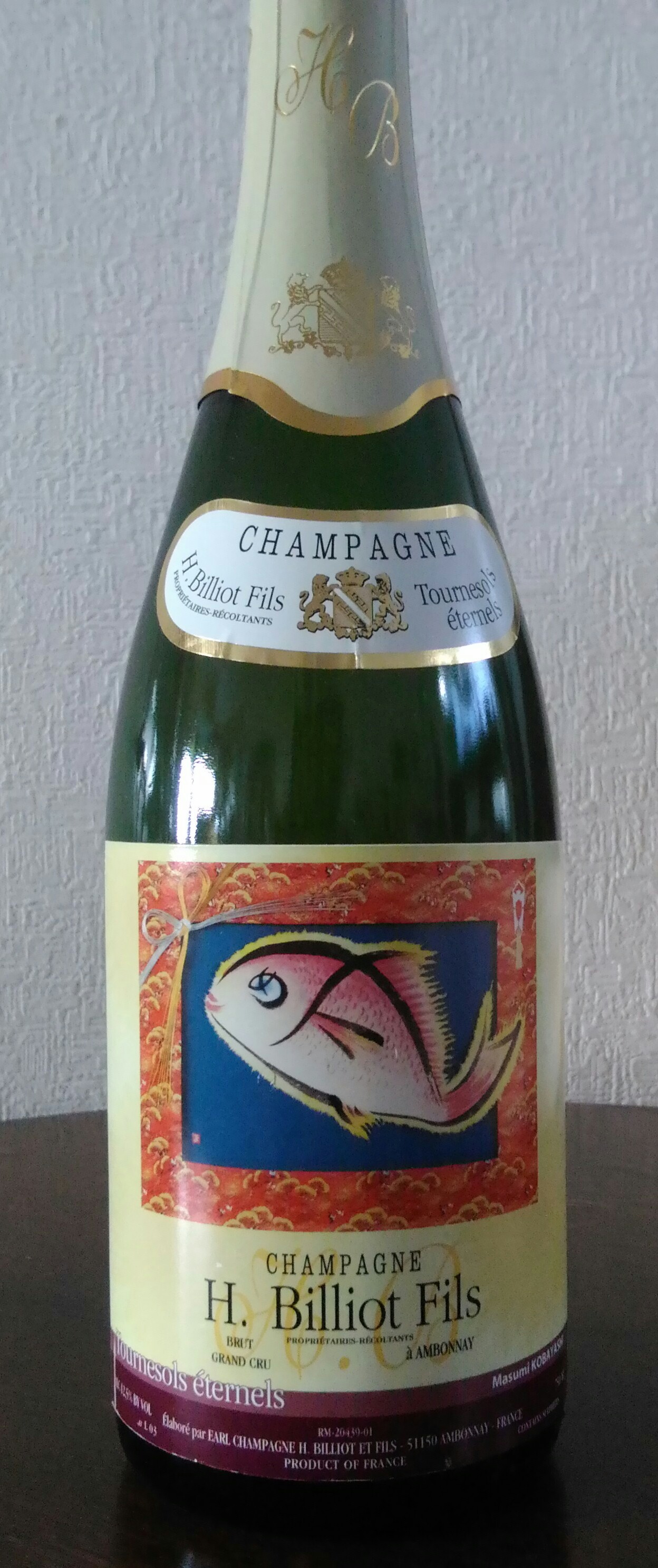 ゴッホ生誕160周年記念シャンパン芸術祭シャンパンラベル展